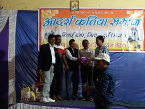 Bhilai 22 12 2019 Adarsh Katiya Samaj (4)