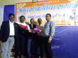 Bhilai 22 12 2019 Adarsh Katiya Samaj (5)