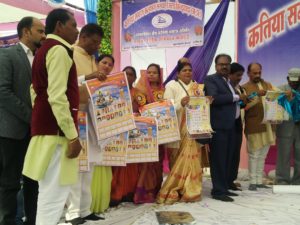 Chhindwara 22 12 2019 (2)