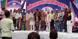 Chhindwara 22 12 2019 (5)