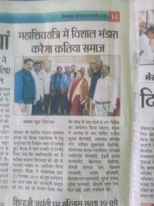 Whatsapp Image 2020 02 17 At 8.34.33 Am
