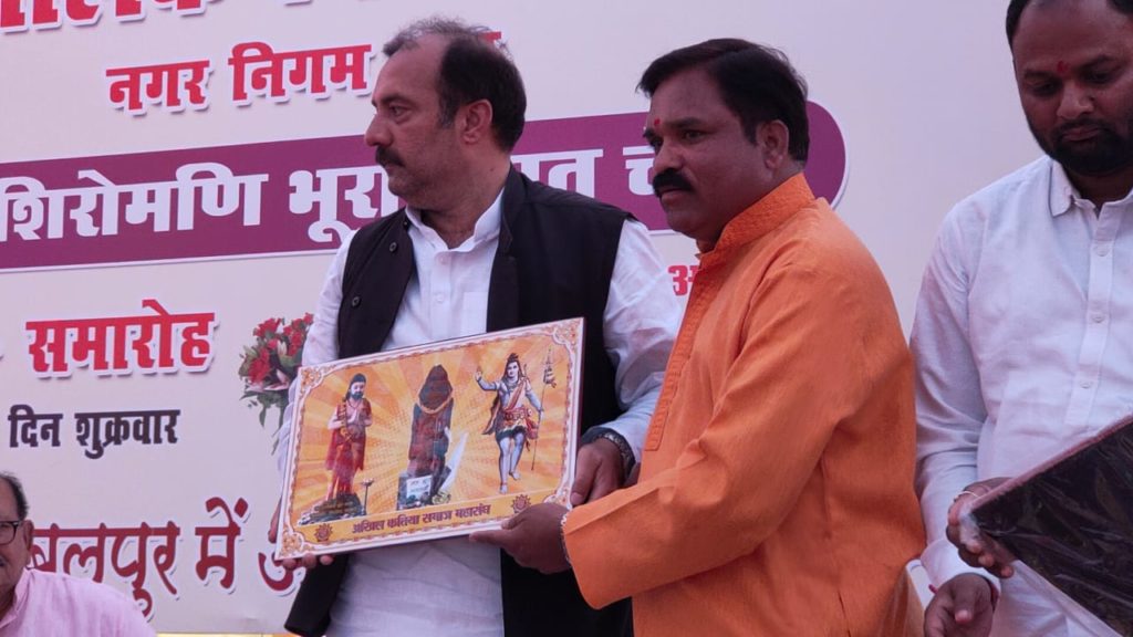 Bhura Bhagat Chowk Jabalpur 11
