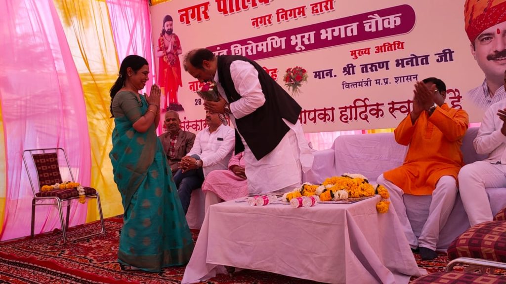 Bhura Bhagat Chowk Jabalpur 13