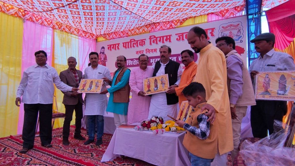 Bhura Bhagat Chowk Jabalpur 8