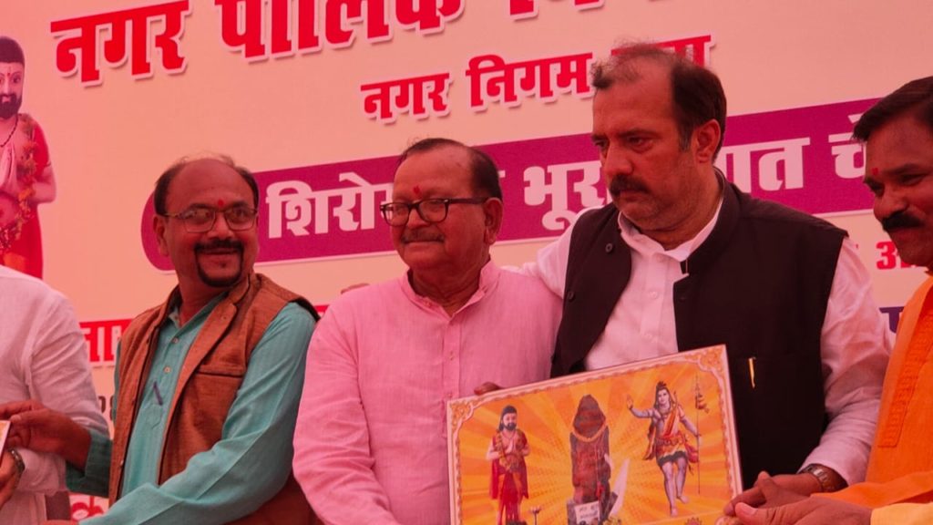 Bhura Bhagat Chowk Jabalpur 9