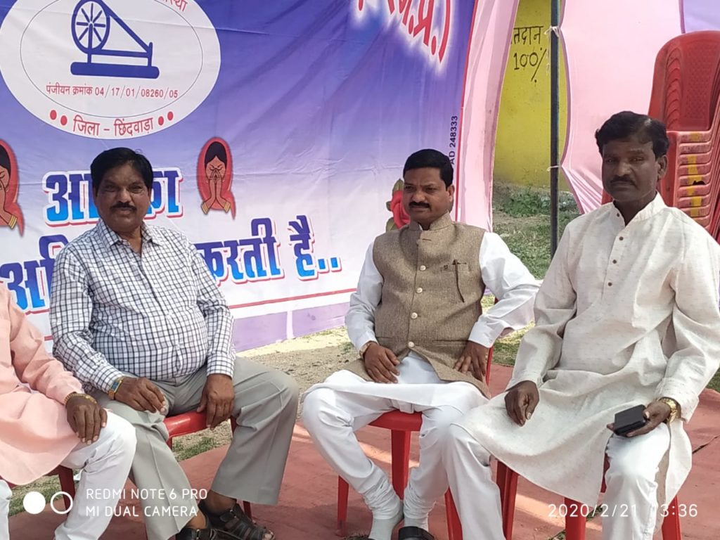 Chhindwara Pataleshwar Vishal Bhandara 10