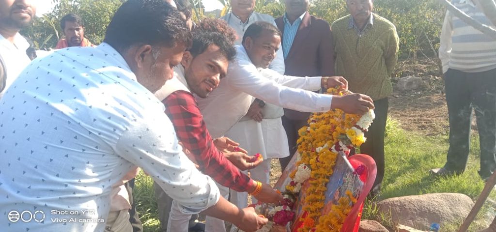 Katiya Samaj Vishal Bhandara 19 Feb 2020 12