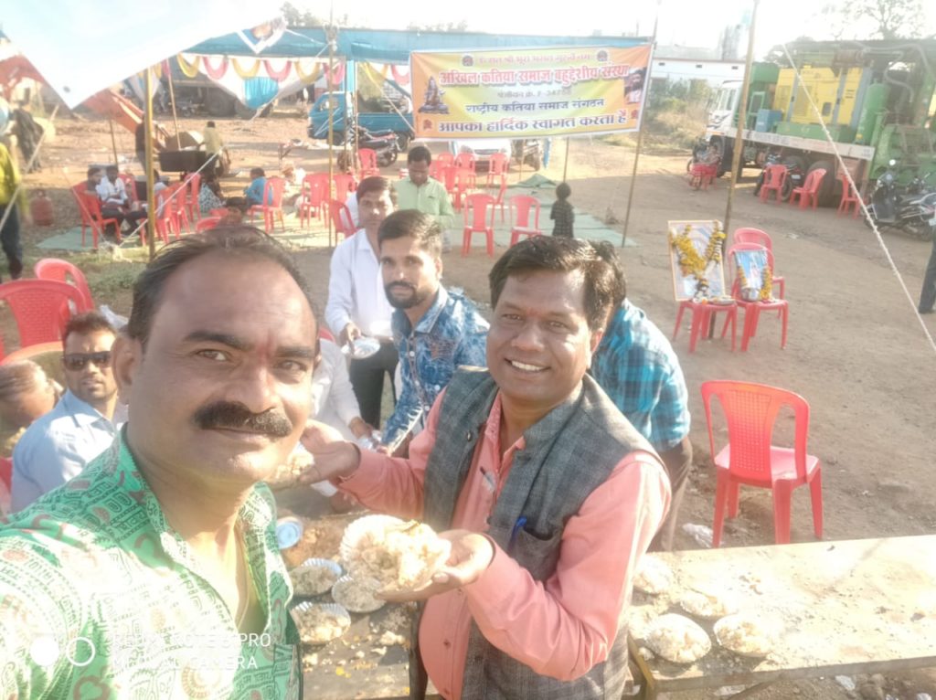 Katiya Samaj Vishal Bhandara 19 Feb 2020 17