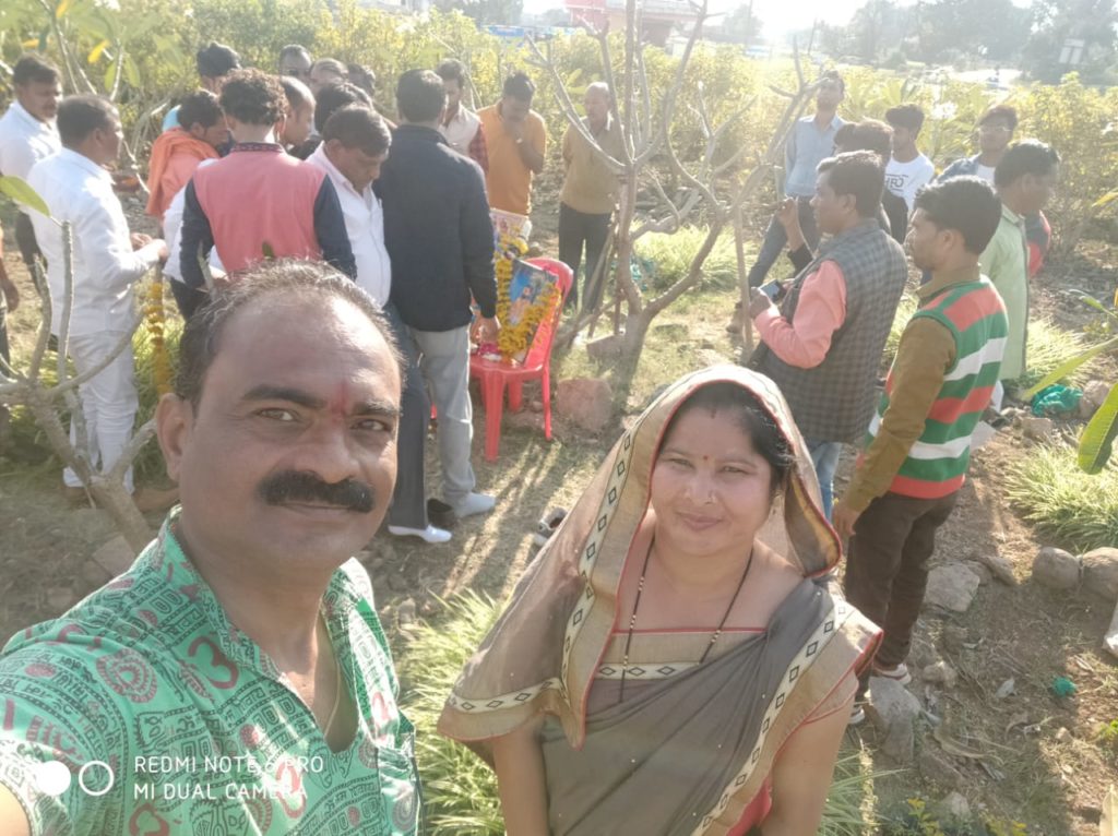 Katiya Samaj Vishal Bhandara 19 Feb 2020 20