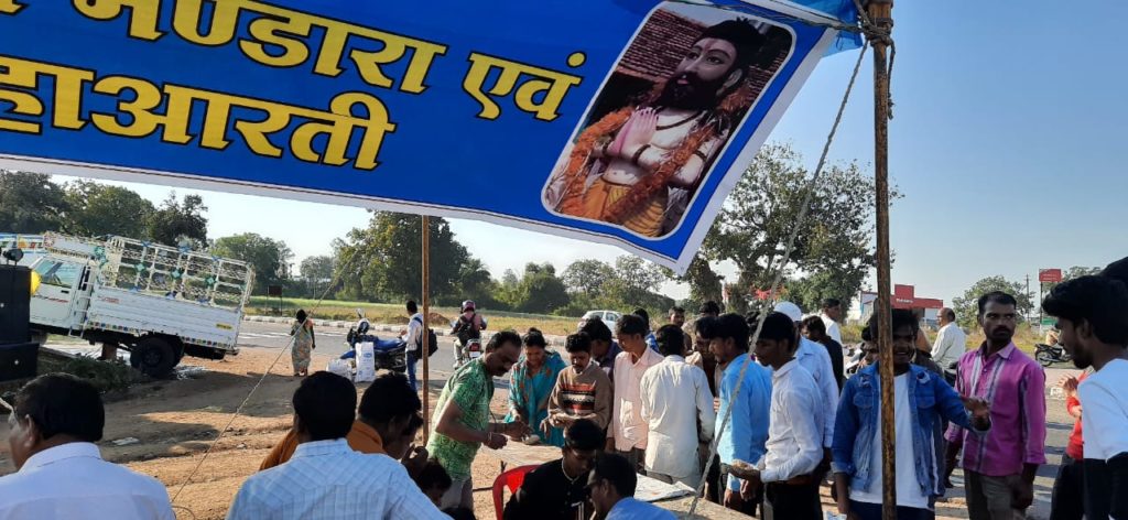 Katiya Samaj Vishal Bhandara Chhindwara 19 Feb 2020 1