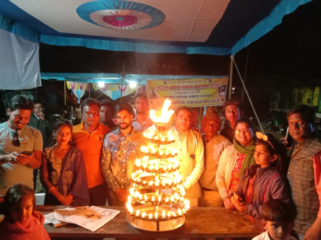 Katiya Samaj Vishal Bhandara Maha Aarti 19 Feb 2020 1