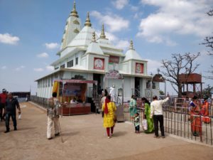 Mahadev Yatra (2)