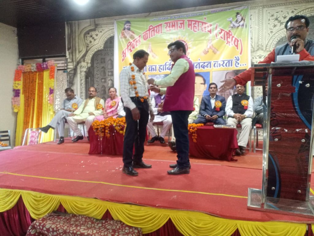 Katiya 1 March 2020 19