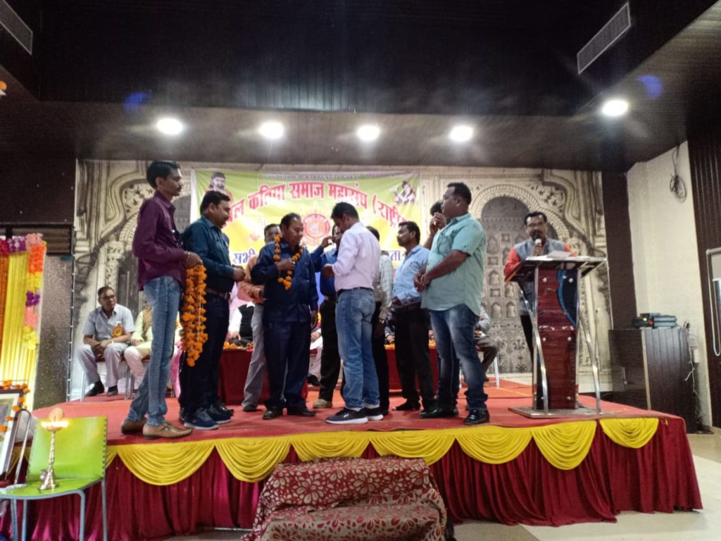 Katiya 1 March 2020 2
