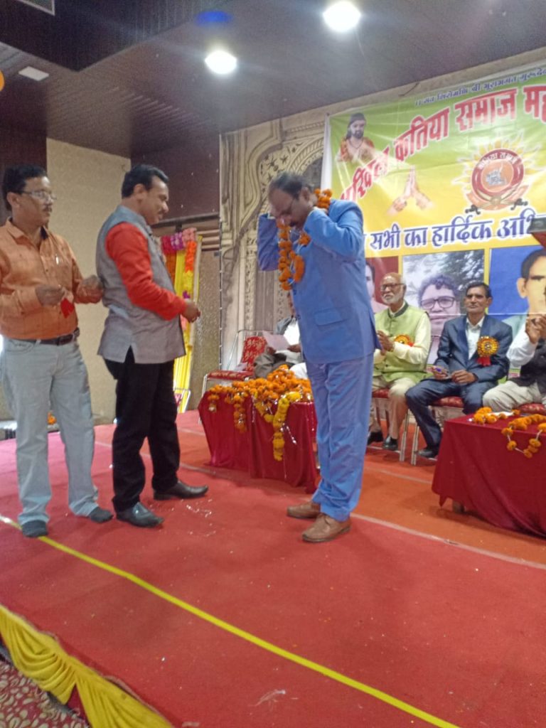 Katiya 1 March 2020 24