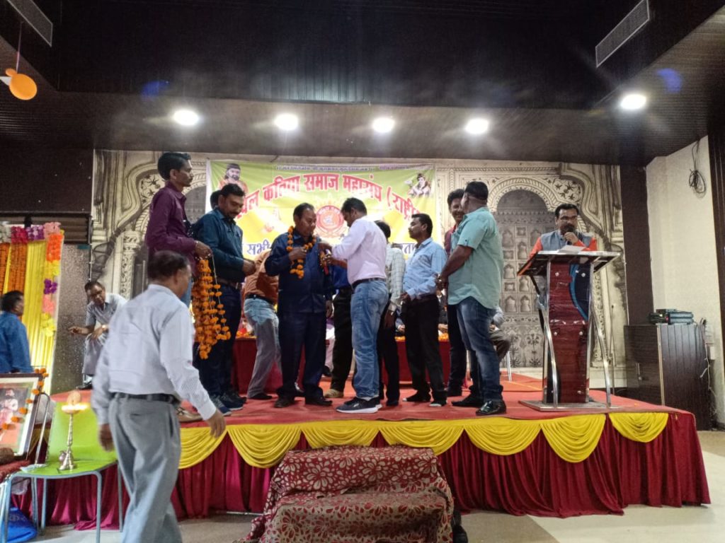 Katiya 1 March 2020 3