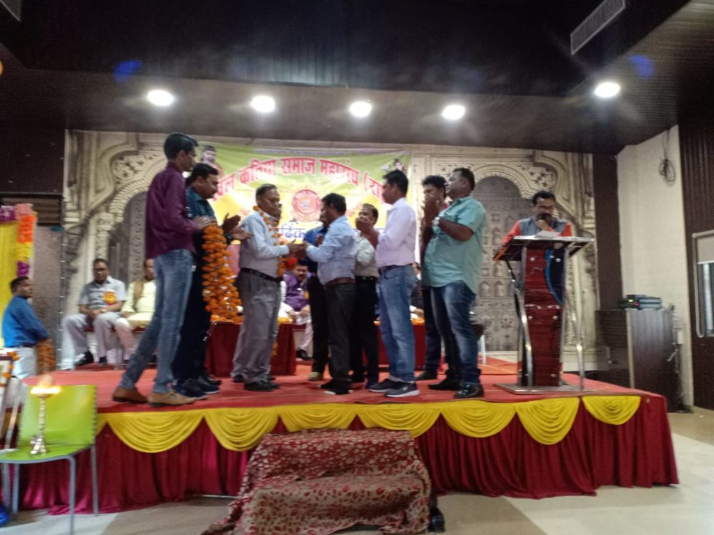 Katiya 1 March 2020 4