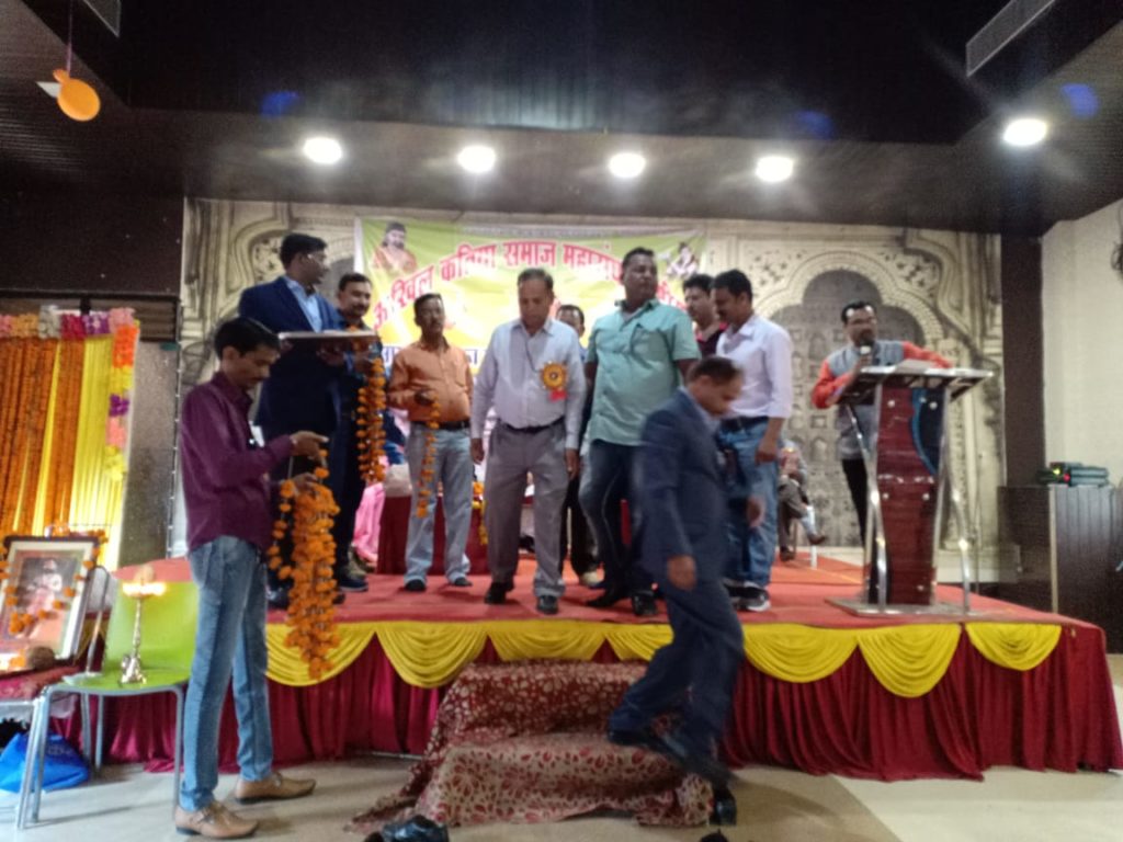 Katiya 1 March 2020 6