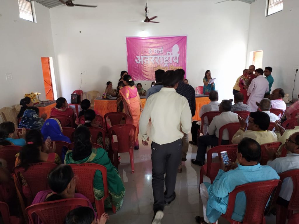 Mahila Diwas Jabalpur 2