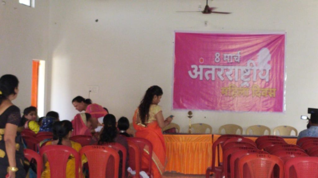 Mahila Diwas Jabalpur 7