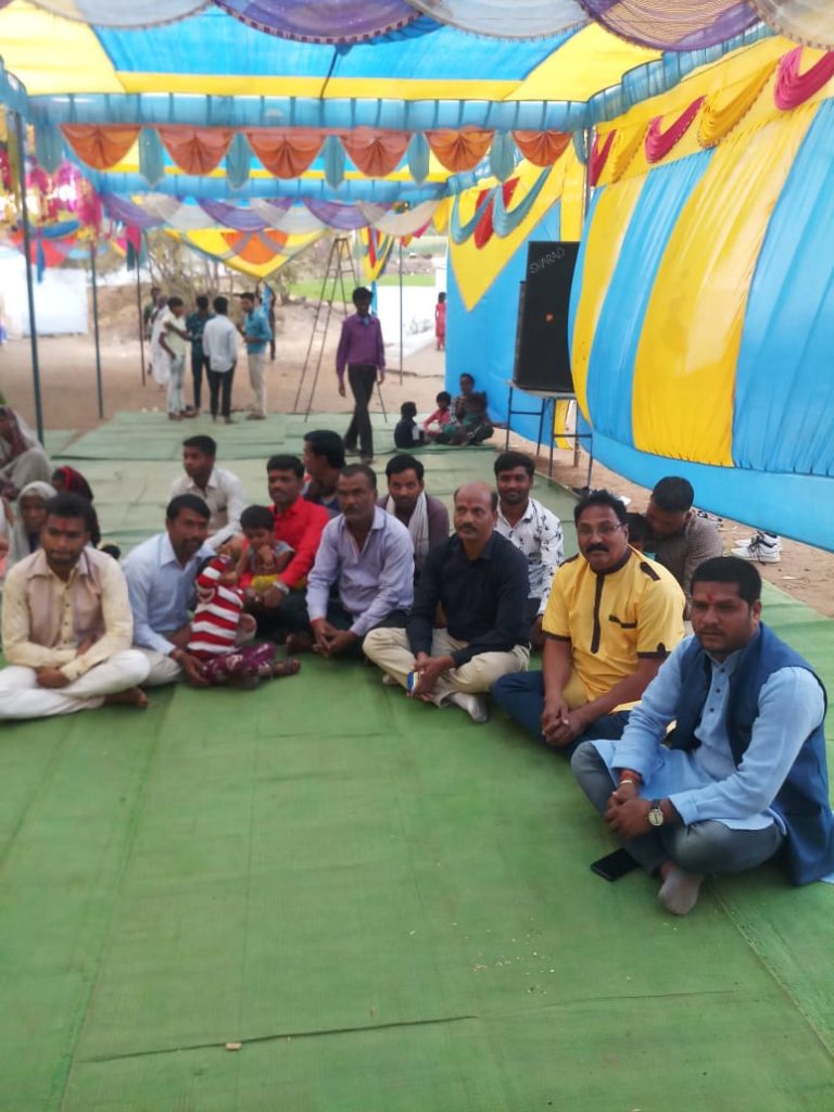 Gram Katiya Dhana 2