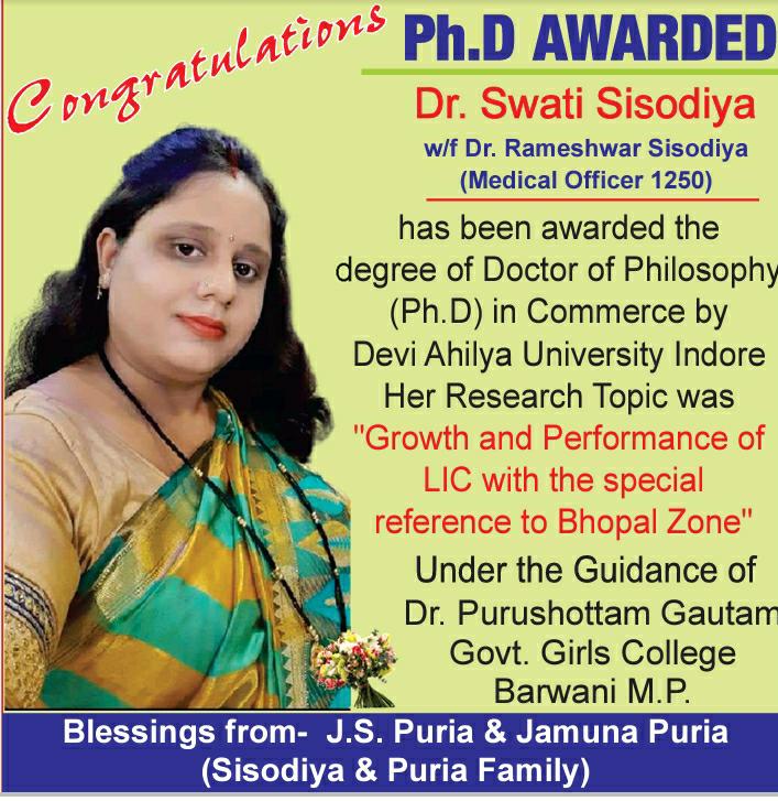 Swati Sisodiya Phd Bhopal